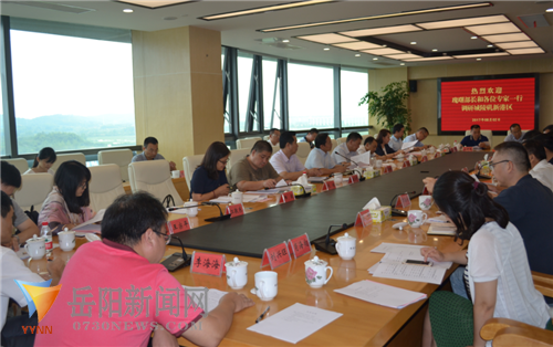 1501668601181766.png ͼƬ1.png