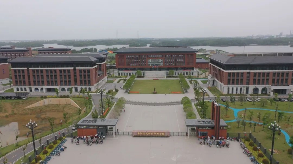 把实训车间建在课堂上——走进岳阳现代服务职业学院，感受“产教融合”培养模式