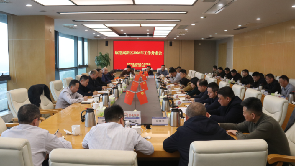 �ٸ۸������ٿ�2026�깤�������