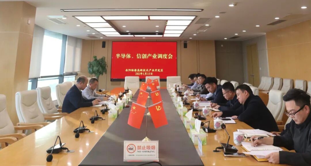 �ٸ۸�����ר����Ȱ뵼�塢�Ŵ���ҵ