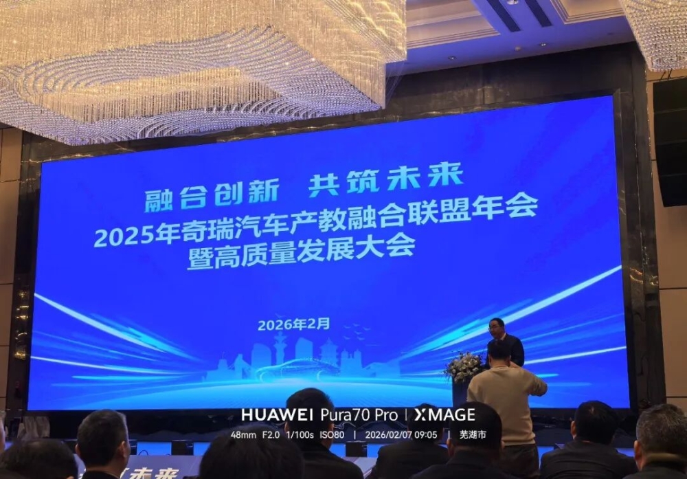 �����ִ�����ְҵѧԺ���������������ں����������������