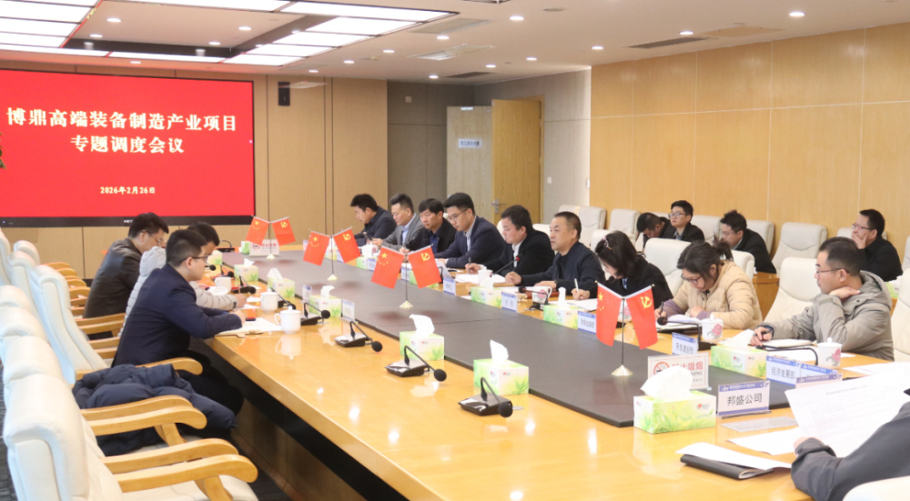 �ٸ۸������ٿ������߶�װ�������ҵ��Ŀר����Ȼ�