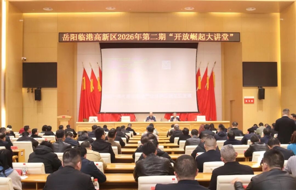 �������Ǵٷ�չ ���ܸ۳����³̡��������ݰ�������ٸ۸������ڿ���̸