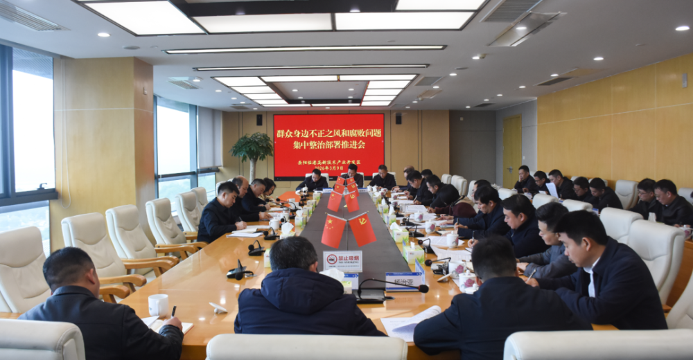 �����ٸ۸������ٿ�Ⱥ�����߲���֮��͸������⼯�����β����ƽ���