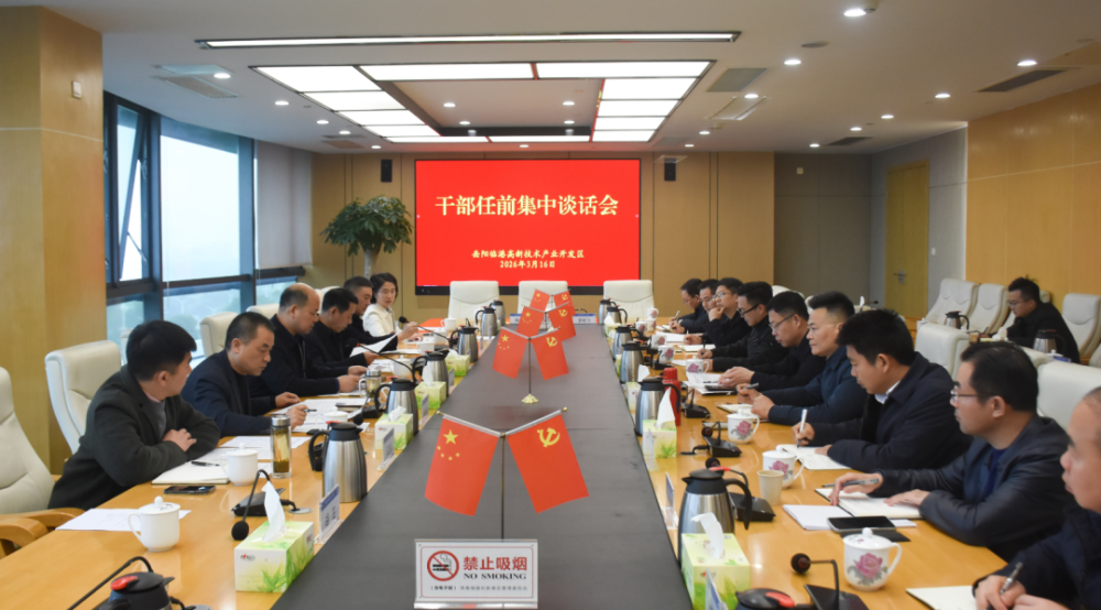 �����ٸ۸������ٿ��ɲ���ǰ����̸����