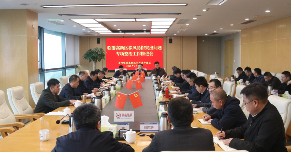 �����ٸ۸������ٿ��Ʒ�����ͻ������ר�����ι����ƽ���